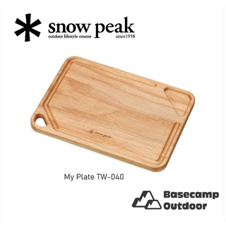 Snow Peak My Plate TW-040