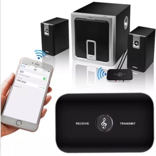 กล่องรับ/ส่งสัญญาณ บลูทูธ โหมด RX/TX 2in1 รุ่นB6 Adapter HIFI Wireless Audio Bluetooth Receiver and Transmitterออก3.5mm