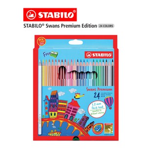 สินค้า [Official Store] STABILO Swans Premium Edition Long สีไม้ สีไม้ไส้ขนาดใหญ่พิเศษ ชุด 24 สี