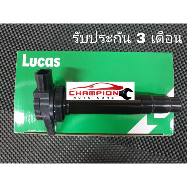 คอยล์จุดระเบิด-lucas-nissan-sunny-neo-1-6-ปี-01-08