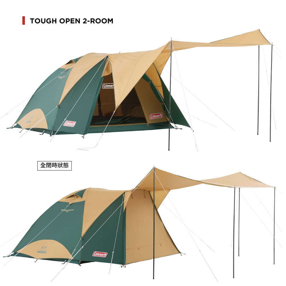 Coleman Tough Open 2 Room House เต้นท์ครอบครัว 4 คนพร้อมทาร์ป