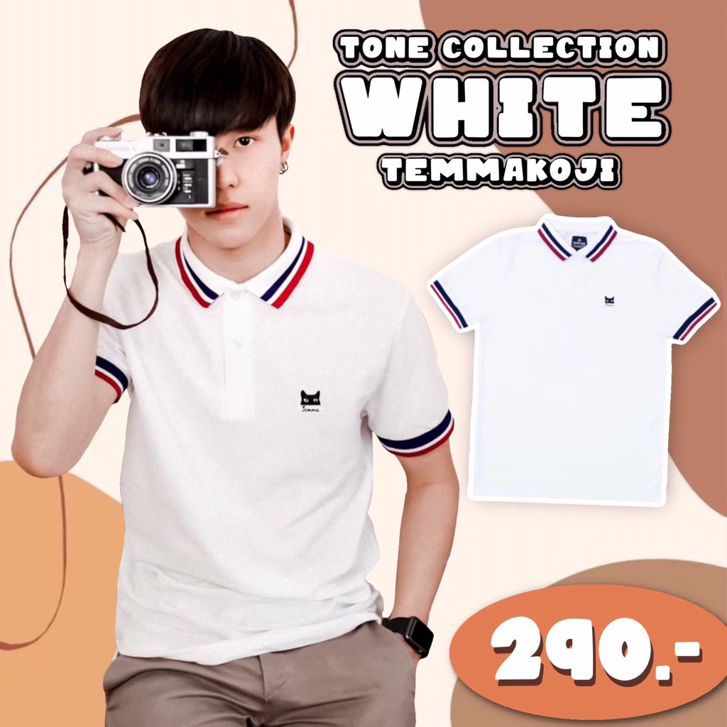 เสื้อโปโลรุ่น-tone-temmakoji-มี-14-สี-cotton-comb100-ทอพิเศษ-bad-company-brand