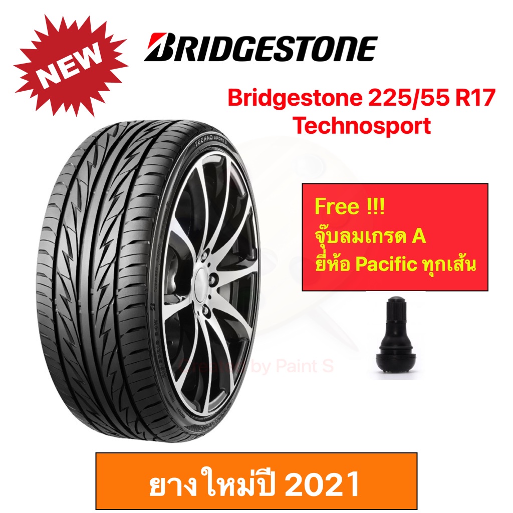 bridgestone-225-55-r17-techno-sport-บริดจสโตน-ยางปี-2023ทนทาน-โฉบเฉี่ยว-สบาย-ไร้เสียงรบกวน-ราคาพิเศษ