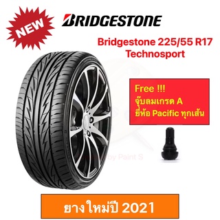 Bridgestone 225/55 R17 Techno sport บริดจสโตน ยางปี 2023ทนทาน โฉบเฉี่ยว  สบาย ไร้เสียงรบกวน ราคาพิเศษ !!!