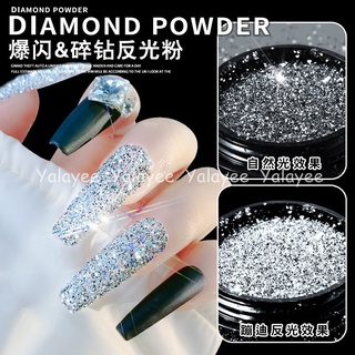 Yalayee [Manicure Accessories] の ผงกลิตเตอร์คริสตัล สะท้อนแสง แวววาว สําหรับตกแต่งเล็บ