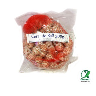 Ceramic Ball 500g. เซรามิคบอล500กรัม