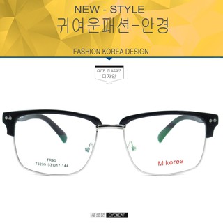 Fashion M korea แว่นตากรองแสงสีฟ้า T 6239 สีดำเงาตัดเงิน ถนอมสายตา