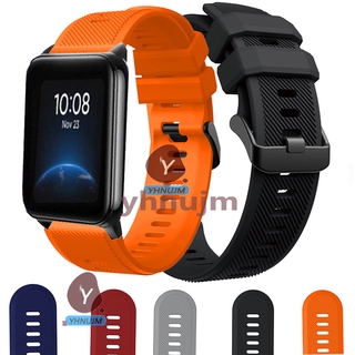 สินค้า สาย realme watch 2 สาย silicone strap For realme watch2 สายนาฬิก realme 2 watch smartwatch อุปกรณ์เสริมสมาร์ทวอทช์ realme watch s / realme watch s pro watch band