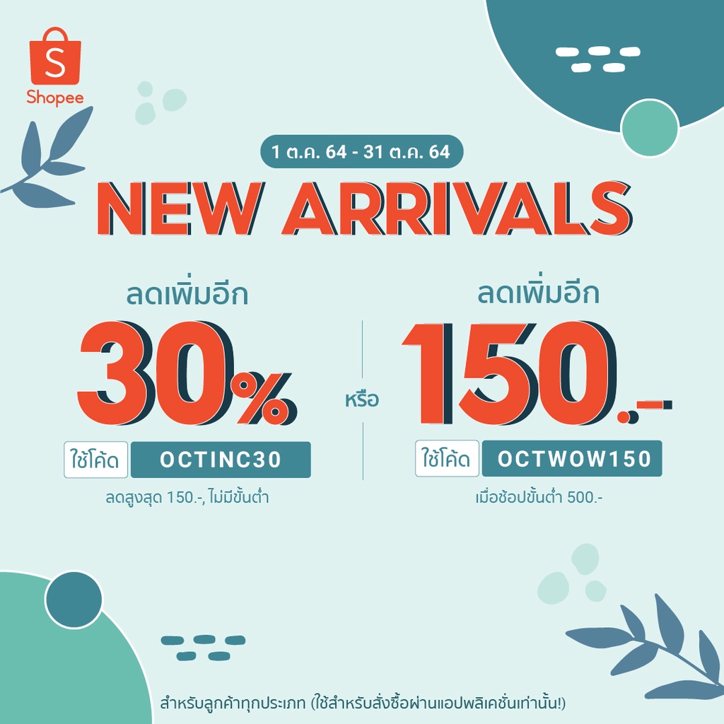 เหลือ133-ใส่โค้ด-octinc30-ครีมจุฬาสูตรดั้งเดิม-รักษาสิว-ฝ้ากระ-หน้าคล้ำ-แพ้สาร-จัดส่งเร็วภายใน-24-ชั่วโมง