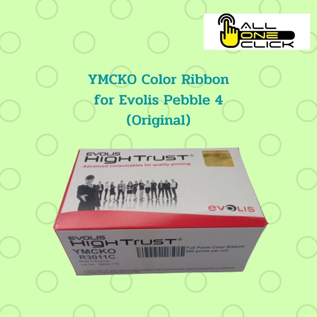 evolis-r3011c-ผ้าหมึกสี-ymcko-สำหรับเครื่องพิมพ์บัตร-evolis-pebble-4-ของแท้-พร้อมส่ง