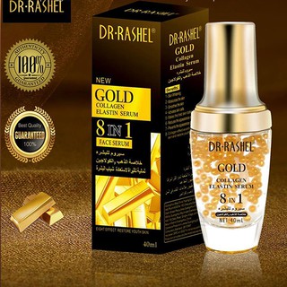 เซรั่ม ดร.ราเชล DR. Rashel Gold Collagen Elastin Serum 8in1 40ml.