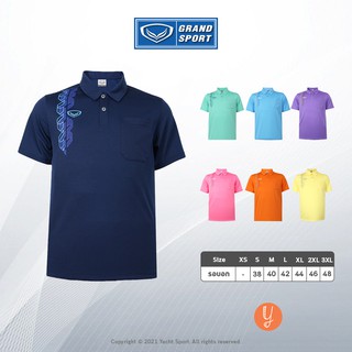 ภาพหน้าปกสินค้าเสื้อโปโล Grand Sport รหัส 012583 (ผู้ชาย) ซึ่งคุณอาจชอบสินค้านี้