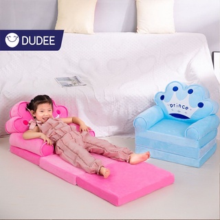 DUDEE โซฟาเด็ก 2 in 1 โซฟานั่งได้และเป็นที่นอนแบบพกพา เก้าอี้เด็กใช้ได้ตั้งแต่เด็กแรกเกิดขี้นไป เนื้อผ้านุ่มสบาย