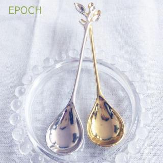EPOCH ช้อนขนาดเล็ก ปลายรูปกิ่งไม้ สไตล์ราชวงศ์ สำหรับชงกาแฟ ตักขนม ไอศกรีม