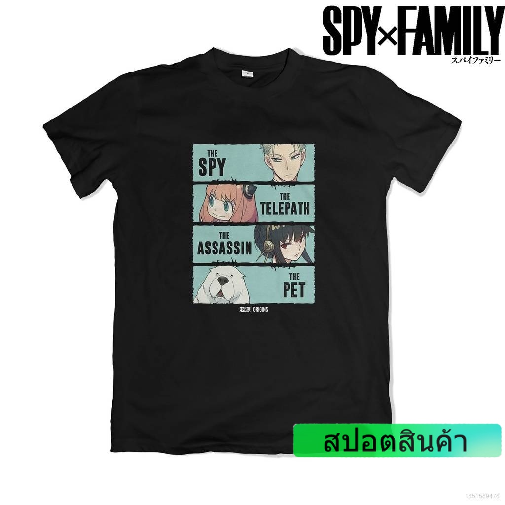 เสื้อยืดวินเทจเสื้อยืดแขนสั้นลําลอง-ทรงหลวม-ลายการ์ตูนอนิเมะ-spy-x-family-สําหรับผู้ชาย-และผู้หญิงs-4xl