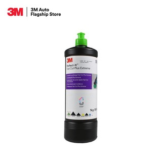 3M PN51815 Perfect-it lll Fast Cut Plus Compound 1KG น้ำยาขัดหยาบสำหรับลบรอยกระดาษทราย ชนิดเร็วผสมเม็ดขัด