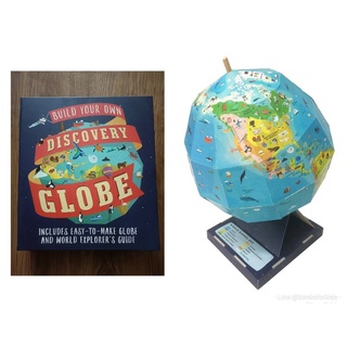 Discovery Globe: Build-Your-Own Globe