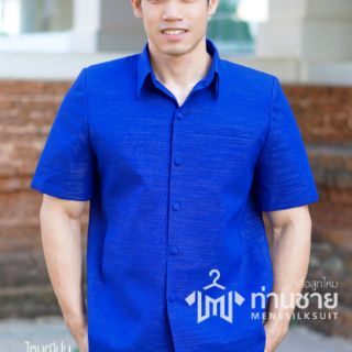 ภาพขนาดย่อของภาพหน้าปกสินค้าเสื้อซาฟารี ผ้าไทย เสื้อผ้าไทยผู้ชาย คอเชิ้ต ((อัดผ้ากาว มีฟองน้ำเสริมไหล่)) จากร้าน suit88 บน Shopee ภาพที่ 3