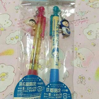 ปากกา ดินสอ มารุโกะ