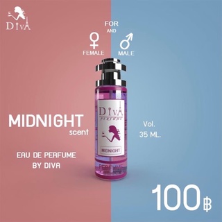 กลิ่นมิดไนท์ ( MIDNIGHT )  ‼️ติดทน 8-12 ชม. ‼️ขนาด 35ML.   ✅สินค้ามีปัญหาเคลมได้