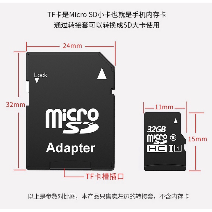 ภาพสินค้าใหม่  การ์ดหน่วยความจํา Class 10 USB 512GB 1TB 2TB Micro SD Micro SDHC Micro SD SDHC 10 UHS-1 TF 2022 จากร้าน heqianggk.th บน Shopee ภาพที่ 5