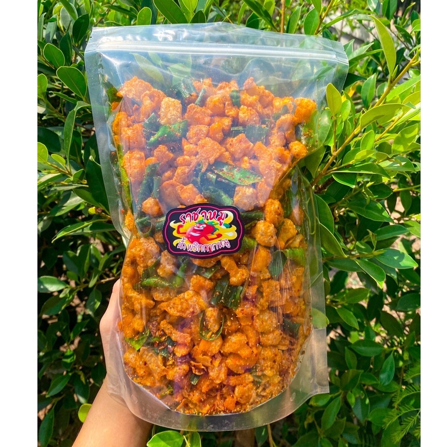 🔥2ชิ้น369🔥น้ำพริกกากหมู รสแซ่บซี๊ดดด...ขนาด500กรัม - 2