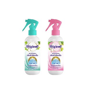 HYGIENE ไฮยีน สเปรย์หอมเรียบเร็ว 220 มล. หัวฉีด (เลือกสูตรได้)