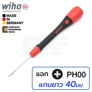 Wiha PicoFinish ไขควงปากแฉก PH000 PH00 PH0 PH1 (เลือกขนาดและความยาวได้ ...