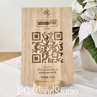 ป้ายไม้QR Code ขนาด 6x9 นิ้ว พร้อมฐานวาง by BG WoodStudio