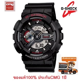 極美品/非売品】G-SHOCKボートレースGA-110競艇boat