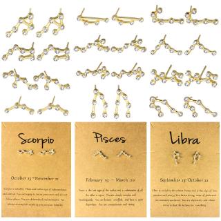 ภาพหน้าปกสินค้า12 Constellation Stud Earrings Zodiac Sign Jewelry Horoscope Astrology Crystal Earrings Birthday Gift for Women Girls ที่เกี่ยวข้อง