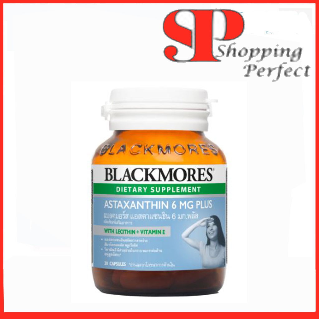 ภาพสินค้าBlackmores Astaxanthin 6 MG Plus แบลคมอร์ส แอสตาแซนธิน 6 มก. พลัส (ผลิตภัณฑ์เสริมอาหาร) ขนาด 30 เม็ด จากร้าน shopping_perfect บน Shopee ภาพที่ 1