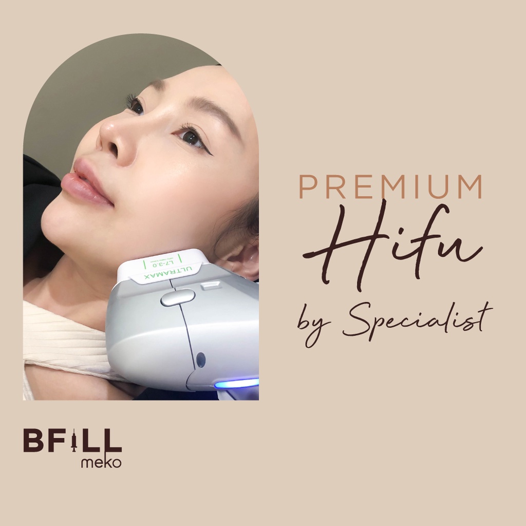 ภาพหน้าปกสินค้าPremium Hifu By Specialist (ทำโดยผู้เชี่ยวชาญ) พรีเมียม ไฮฟู่ ยกกระชับผิว กระตุ้นการสร้างคอลลาเจนใหม่ จากร้าน mekobfillclinic บน Shopee