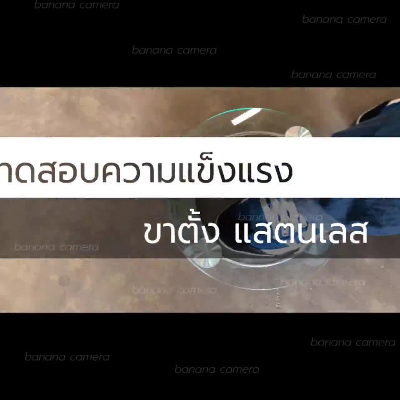 ขาตั้งไฟ-ขาตั้งแฟลช-ขาตั้งไฟสปอร์ตไลท์-ขาตั้งไฟไลฟ์สด-ขาตั้งไฟสแตนเลส-stanless-steel-ความสูง-2-8-เมตร-banana-camera