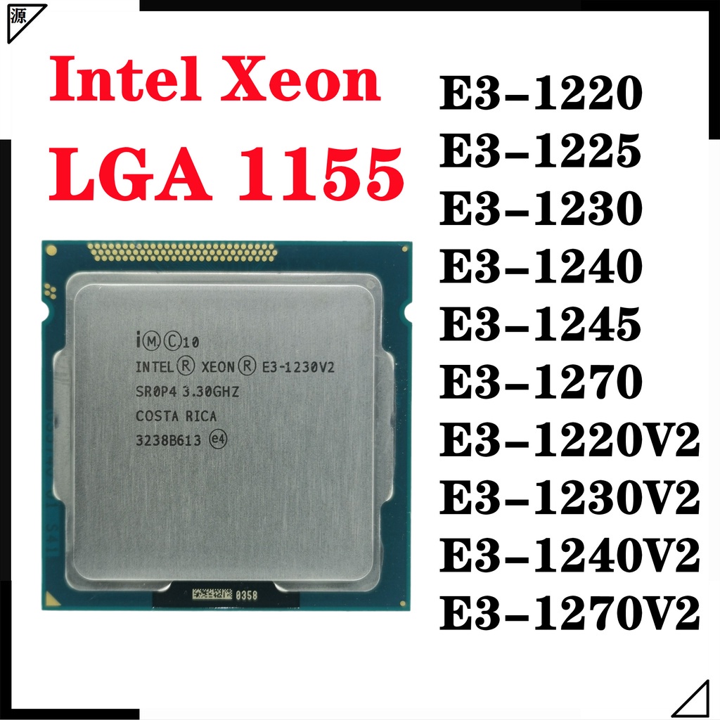 ใหม่ เมนบอร์ดโปรเซสเซอร์ Intel Xeon E3 1220V2 1225 1230V2 1240 1245 ...