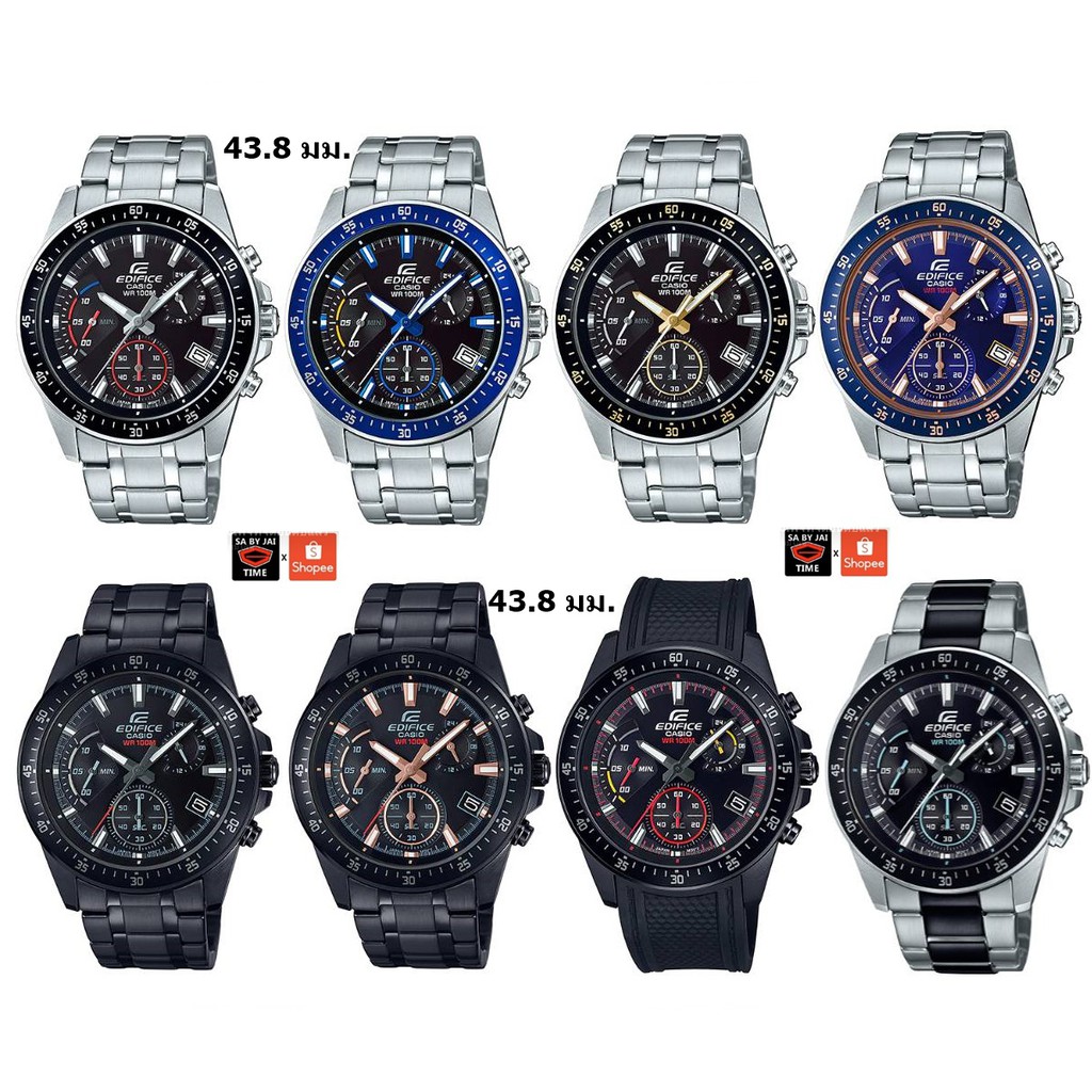 ภาพหน้าปกสินค้าแท้ศูนย์ นาฬิกาข้อมือผู้ชาย Casio Edifice EFV-540 EFV-540D series ประกันศูนย์ไทย 1 ปี