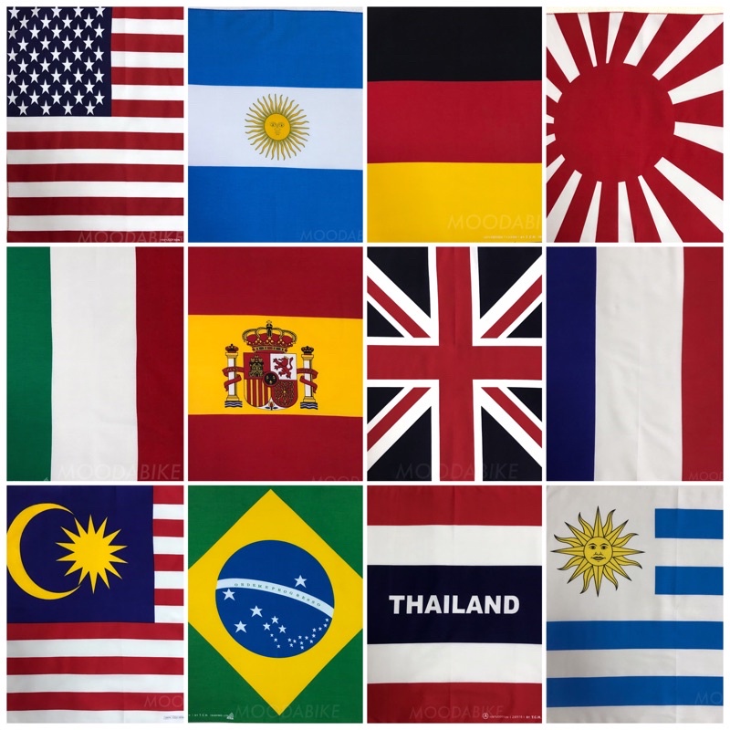 ภาพหน้าปกสินค้าผ้าลายธงชาติประเทศต่างๆ (มีให้เลือก 30 ประเทศ) ขนาด 51 x 51 cm. จากร้าน mohga_official บน Shopee