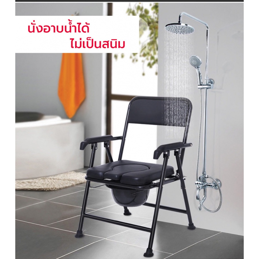 bighot-verno-เก้าอี้นั่งขับถ่าย-ขนาด-33x36x78cm-sf-6-bl-สีดำ