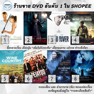 DVD แผ่น Wimbledon | Winchester | Wind River | WINDTALKERS | Wine Country | Winning Streak | Winter s Bone | Winter s