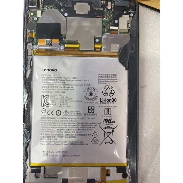 แบตเตอรี่lenovo-tab4-8-tb-8704x