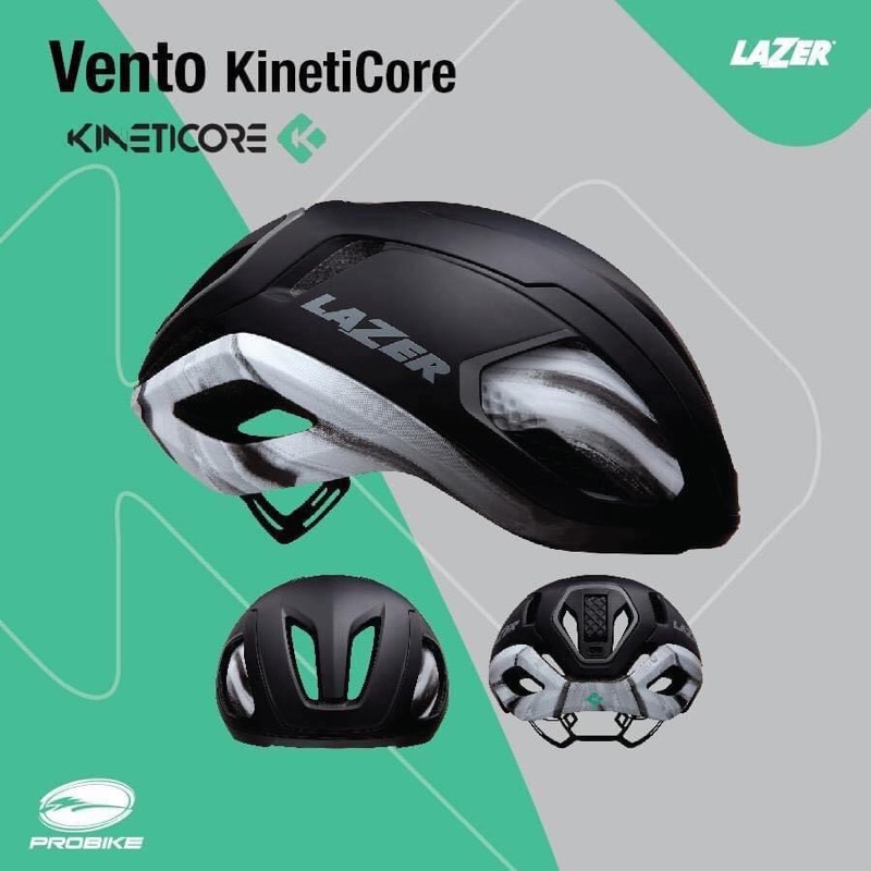 หมวก-lazer-vento-kineticore