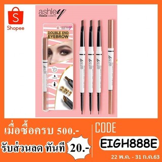 ที่เขียนคิ้ว Ashley Double End Eyebrow A-316