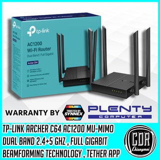 Archer C64 AC1200 Wireless MU-MIMO WiFi Router 4 เสาภายนอกและ 1 เสาภายใน พร้อม Beamforming Technology (รับประกัน 2 ปี)