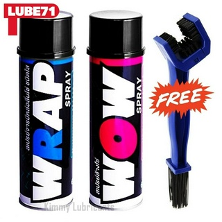 LUBE71 Wrap&amp;Wow Spray Set ขนาด 600 ml แถมฟรี แปรงขัดโซ่