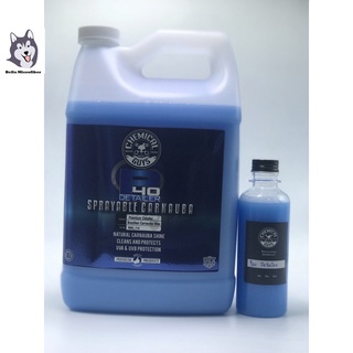 Chemical Guys P40 Detailer Spray With Carnauba สเปรย์ดีเทลเลอร์แบบแบ่งจากแกลลอน