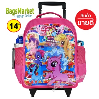8586SHOP🔥🎒Kids Luggage 14" ขนาดกลาง Wheal กระเป๋าเป้มีล้อลากสำหรับเด็ก กระเป๋านักเรียน Princess Pink-13