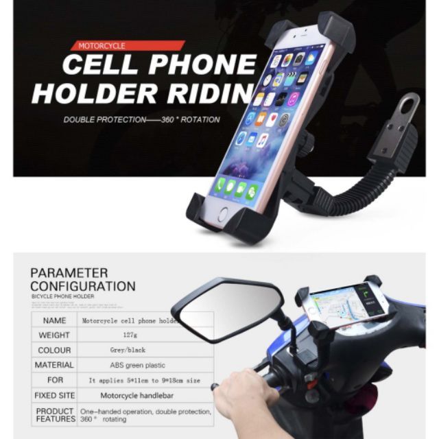 ภาพหน้าปกสินค้าแท่นยึดโทรศัพท์กับมอเตอร์ไซค์ Motorbike Holder จากร้าน klbikes บน Shopee