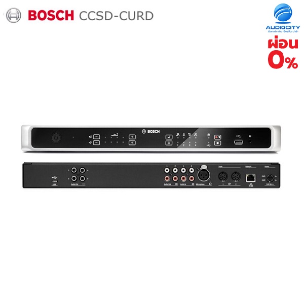 bosch-ccsd-curd-เครื่องจ่ายกระแสไฟฟ้าและควบคุมการสนทนา-conference-microphone