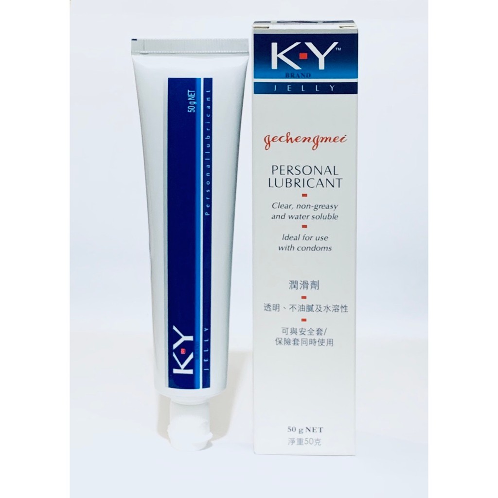 ภาพสินค้าKY Personal Lubricant GeChengmei 50g เจลหล่อลื่น สูตรน้ำ บรรจุ 1 หลอด ขนาด 50g ***ไม่ระบุชื่อสินค้าหน้ากล่อง* จากร้าน nuam. บน Shopee ภาพที่ 2