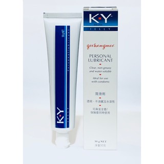 ภาพขนาดย่อของภาพหน้าปกสินค้าKY Personal Lubricant GeChengmei 50g เจลหล่อลื่น สูตรน้ำ บรรจุ 1 หลอด ขนาด 50g ***ไม่ระบุชื่อสินค้าหน้ากล่อง* จากร้าน nuam. บน Shopee ภาพที่ 2